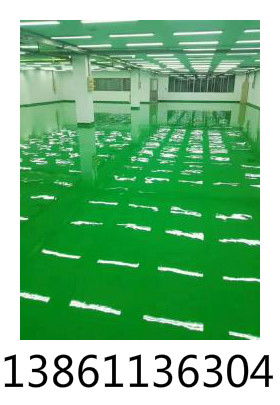 南通工厂专用环氧地坪 从施工方案到地下车库的全面解析